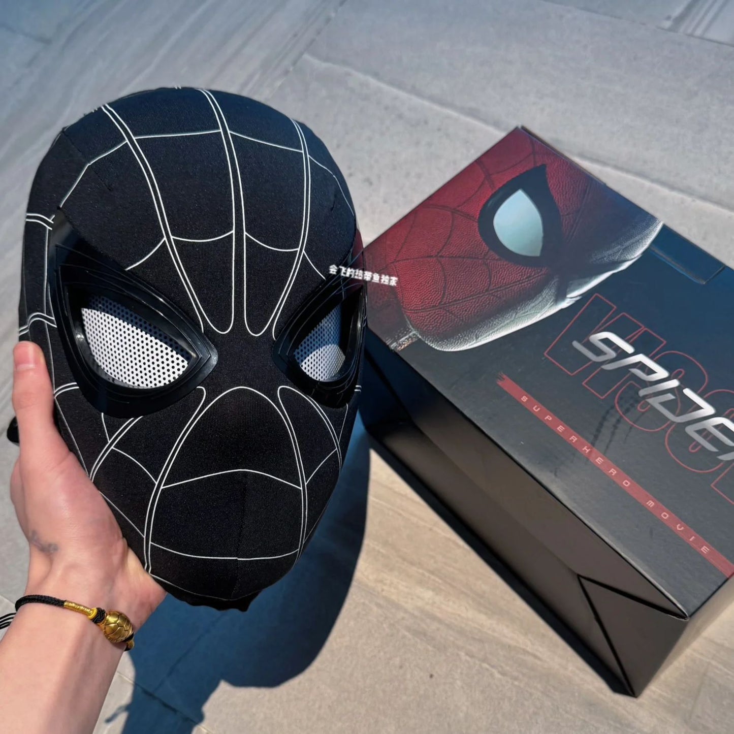 SpideyMask®