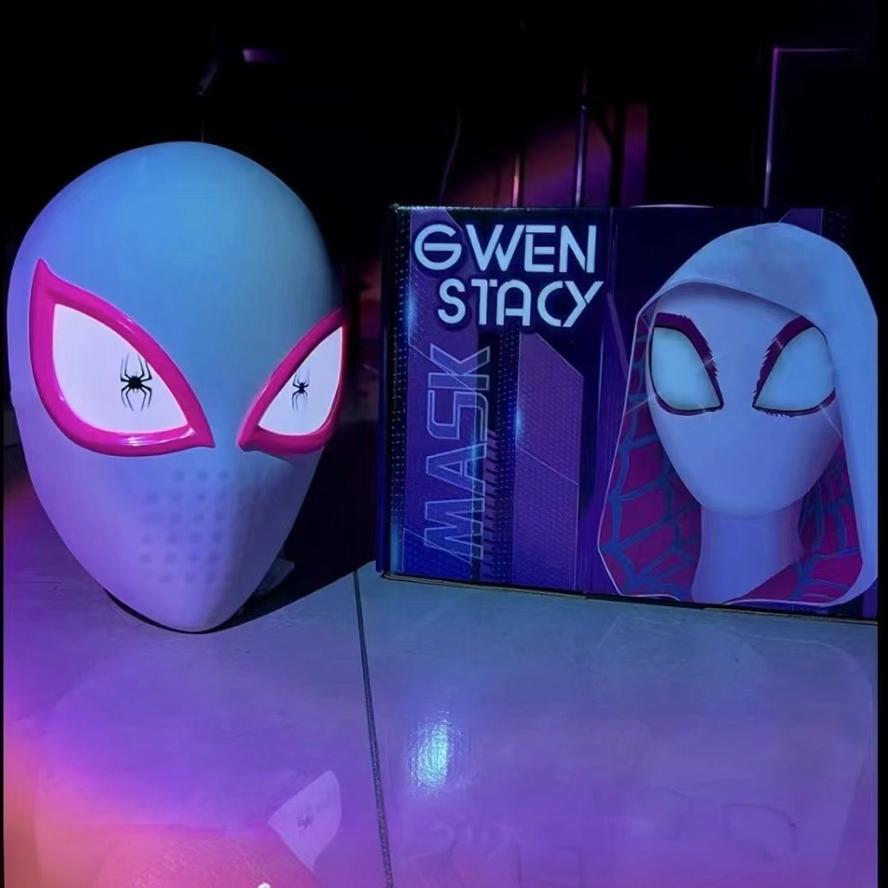 SpideyMask®